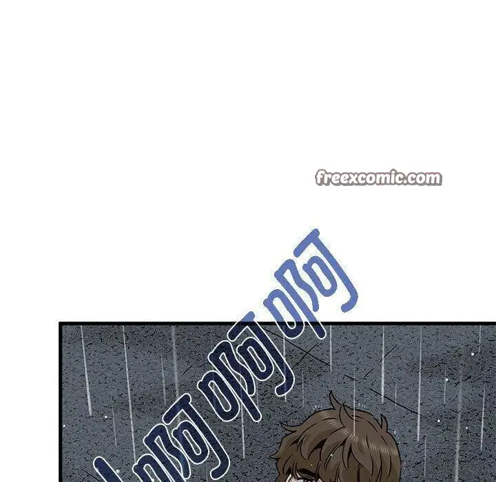 漫画《发小碰不得/强制催眠》第56话第150张图