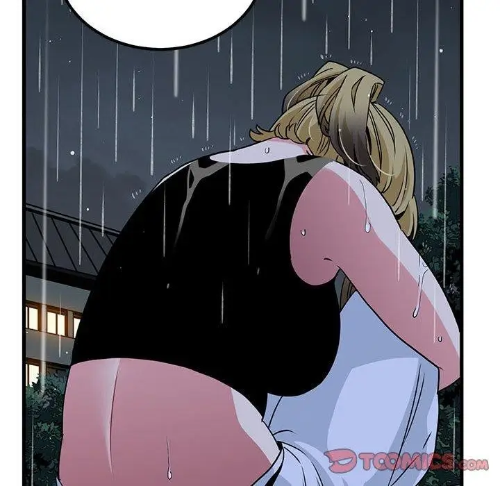漫画《发小碰不得/强制催眠》第56话第156张图