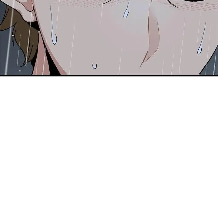 漫画《发小碰不得/强制催眠》第56话第161张图