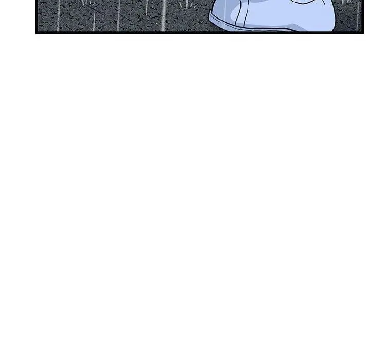 漫画《发小碰不得/强制催眠》第56话第164张图
