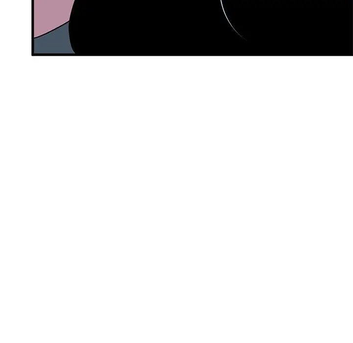 漫画《发小碰不得/强制催眠》第56话第33张图