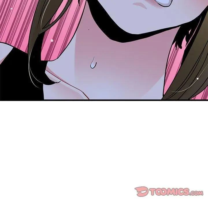 漫画《发小碰不得/强制催眠》第56话第93张图
