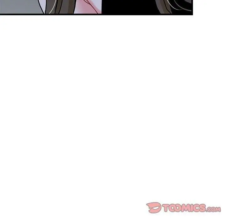 漫画《发小碰不得/强制催眠》第57话第100张图