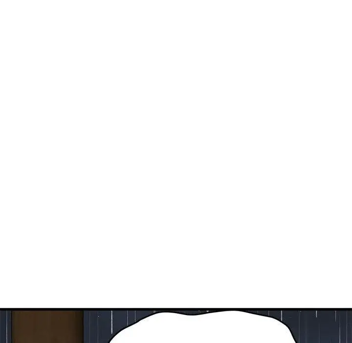 漫画《发小碰不得/强制催眠》第57话第112张图