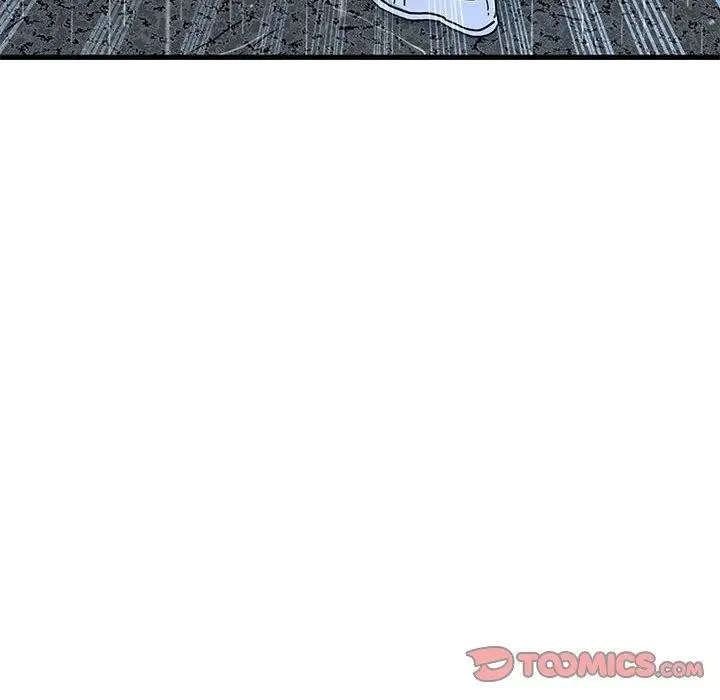 漫画《发小碰不得/强制催眠》第57话第12张图