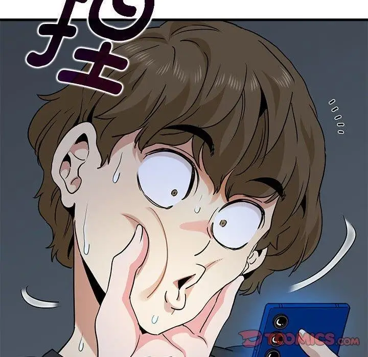 漫画《发小碰不得/强制催眠》第57话第164张图