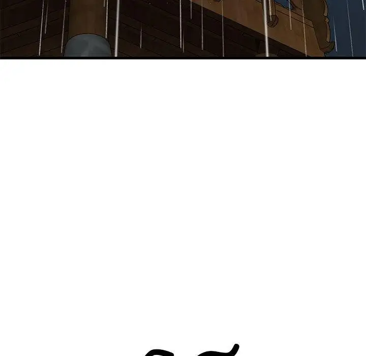 漫画《发小碰不得/强制催眠》第57话第41张图
