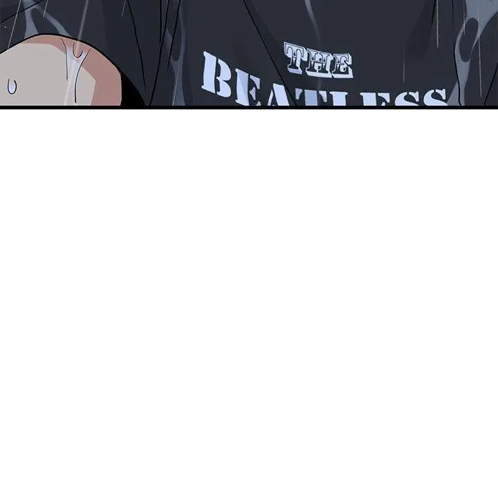 漫画《发小碰不得/强制催眠》第57话第9张图