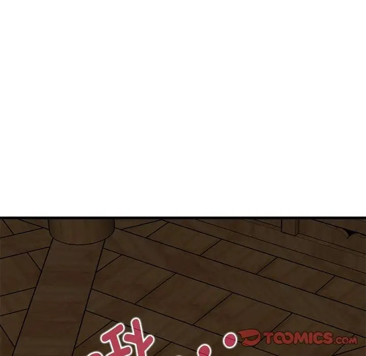 漫画《发小碰不得/强制催眠》第58话第12张图
