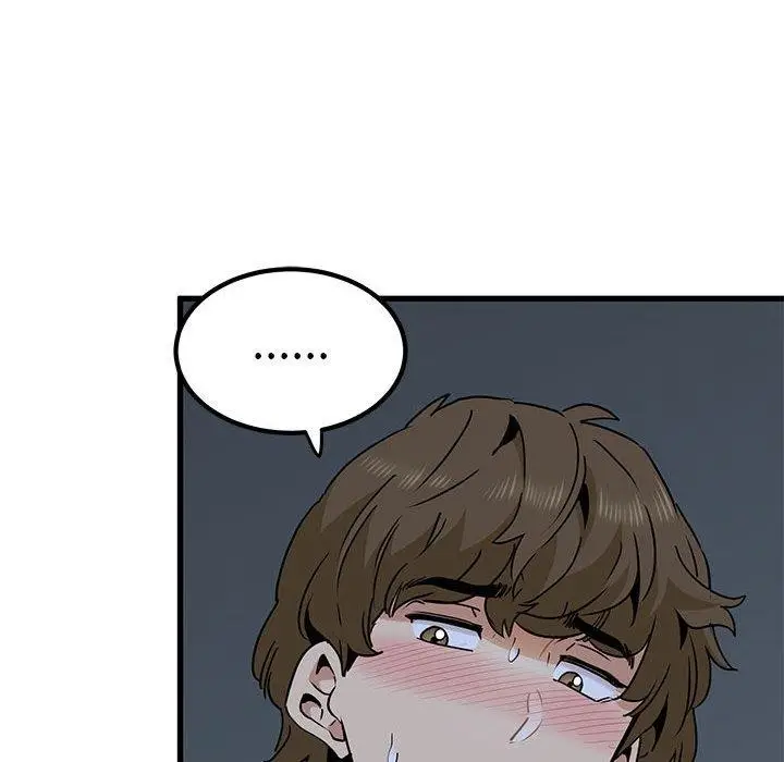 漫画《发小碰不得/强制催眠》第58话第142张图