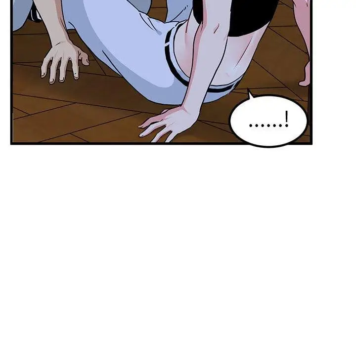 漫画《发小碰不得/强制催眠》第58话第34张图