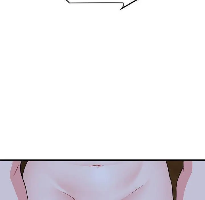 漫画《发小碰不得/强制催眠》第58话第59张图