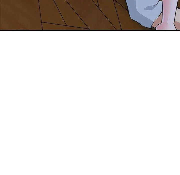 漫画《发小碰不得/强制催眠》第58话第80张图