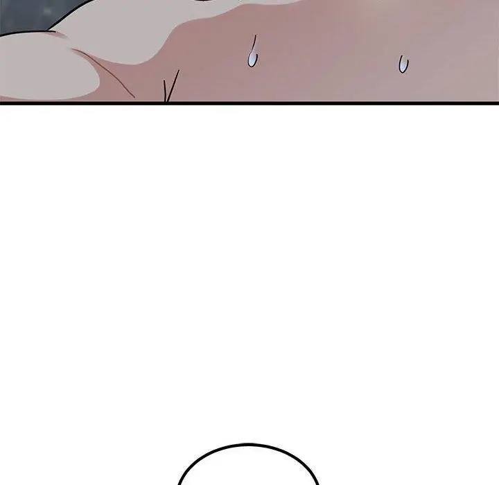 漫画《发小碰不得/强制催眠》第58话第82张图