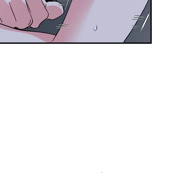 漫画《发小碰不得/强制催眠》第59话第100张图