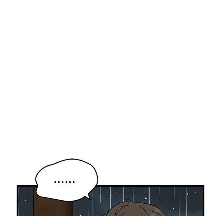 漫画《发小碰不得/强制催眠》第59话第112张图