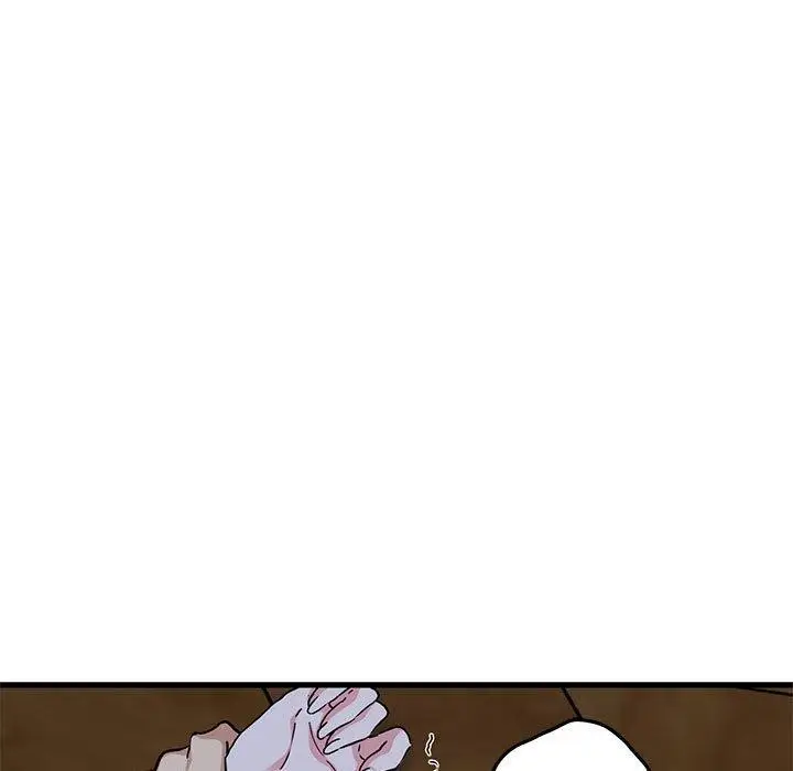 漫画《发小碰不得/强制催眠》第59话第43张图