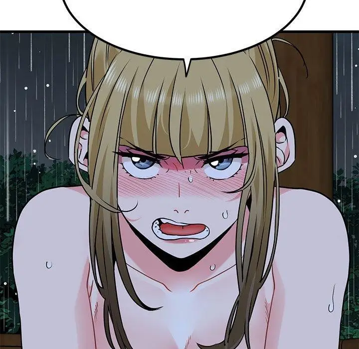漫画《发小碰不得/强制催眠》第59话第5张图