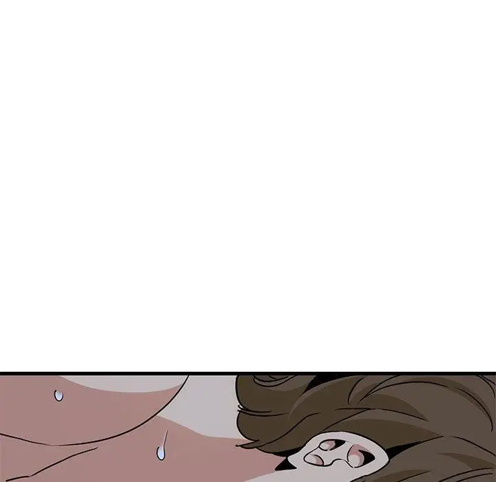 漫画《发小碰不得/强制催眠》第59话第55张图