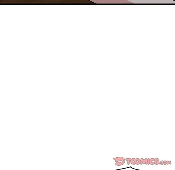漫画《发小碰不得/强制催眠》第59话第57张图