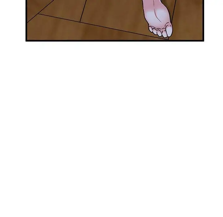 漫画《发小碰不得/强制催眠》第59话第74张图