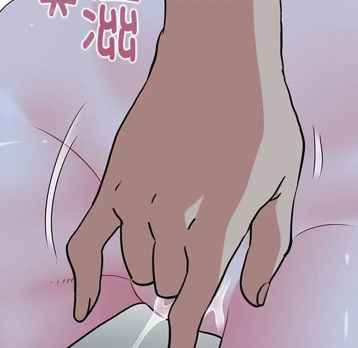 漫画《发小碰不得/强制催眠》第59话第86张图