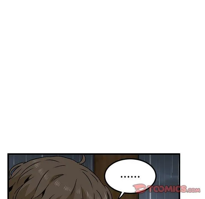 漫画《发小碰不得/强制催眠》第59话第93张图