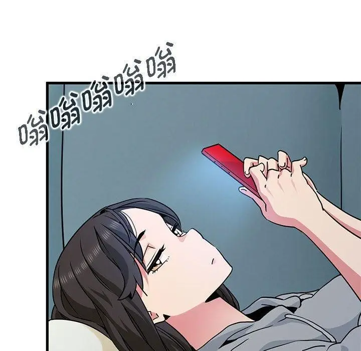 漫画《发小碰不得/强制催眠》第60话第112张图