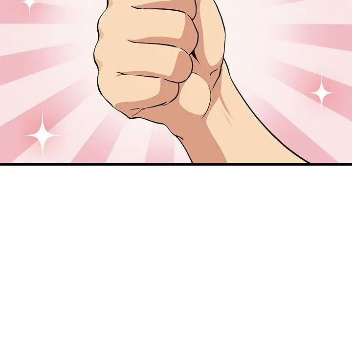 漫画《发小碰不得/强制催眠》第60话第16张图