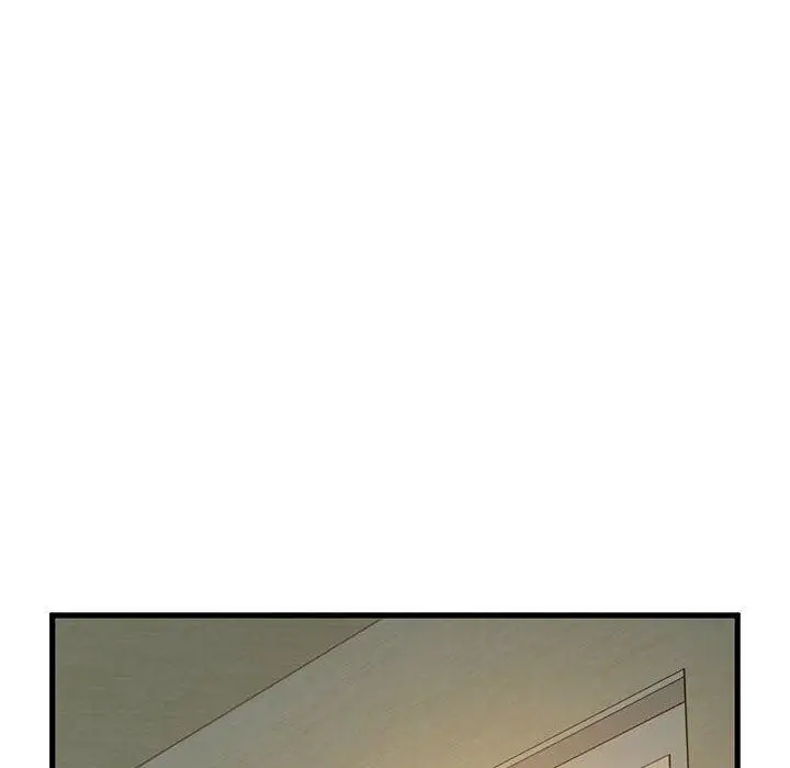 漫画《发小碰不得/强制催眠》第60话第160张图