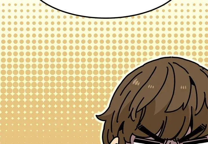漫画《发小碰不得/强制催眠》第60话第2张图