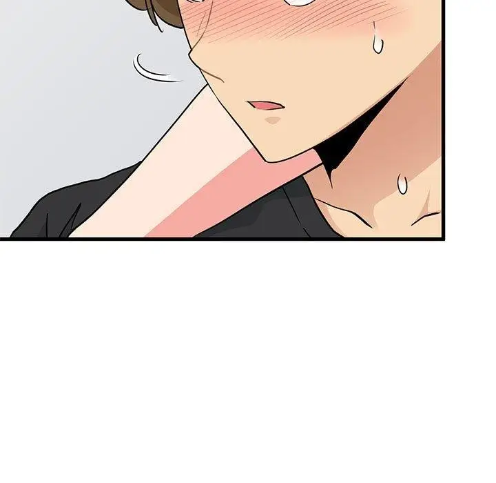 漫画《发小碰不得/强制催眠》第60话第25张图