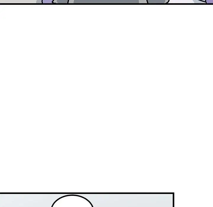 漫画《发小碰不得/强制催眠》第60话第46张图