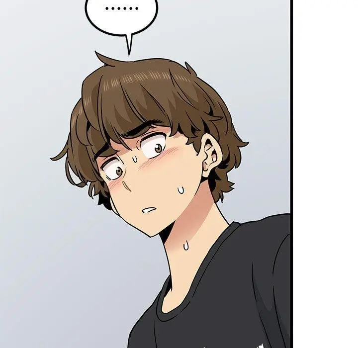 漫画《发小碰不得/强制催眠》第60话第47张图