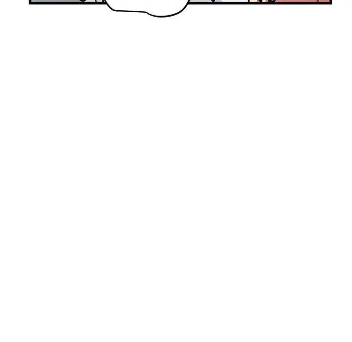 漫画《发小碰不得/强制催眠》第60话第56张图