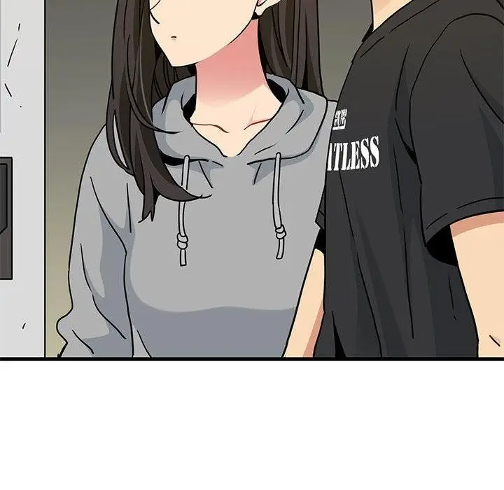漫画《发小碰不得/强制催眠》第60话第58张图