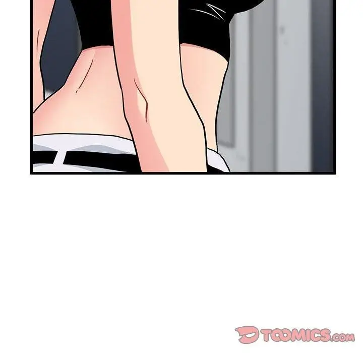 漫画《发小碰不得/强制催眠》第60话第92张图