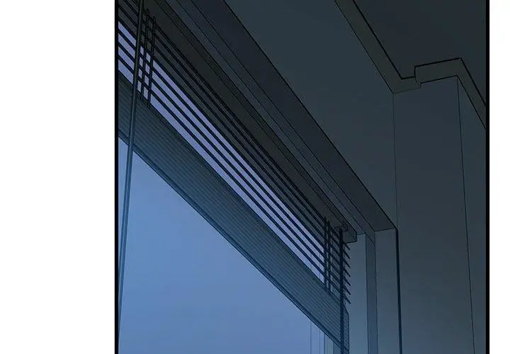 漫画《发小碰不得/强制催眠》第61话第2张图