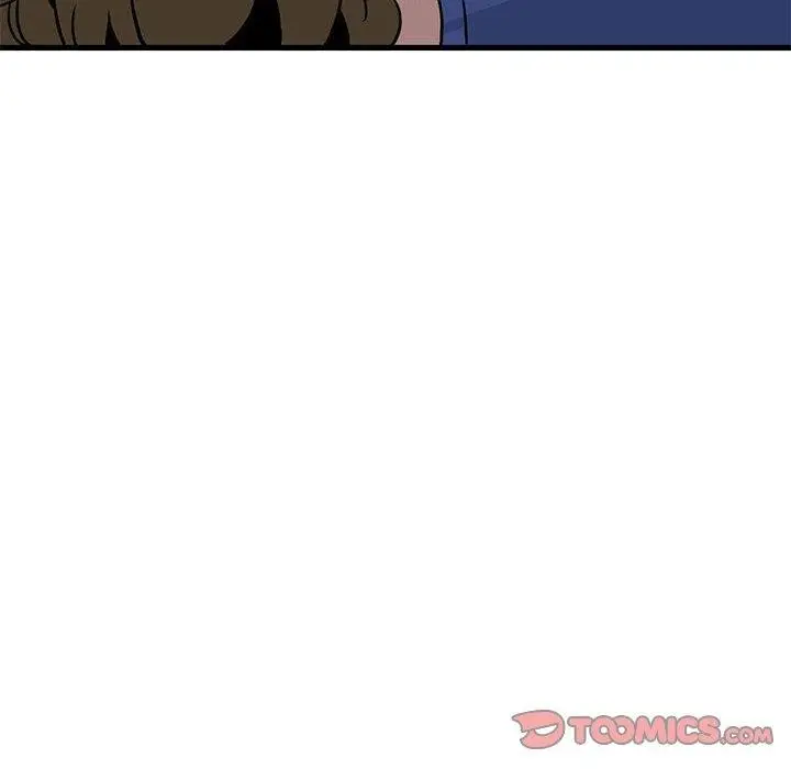 漫画《发小碰不得/强制催眠》第61话第48张图