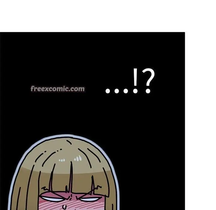 漫画《发小碰不得/强制催眠》第61话第60张图