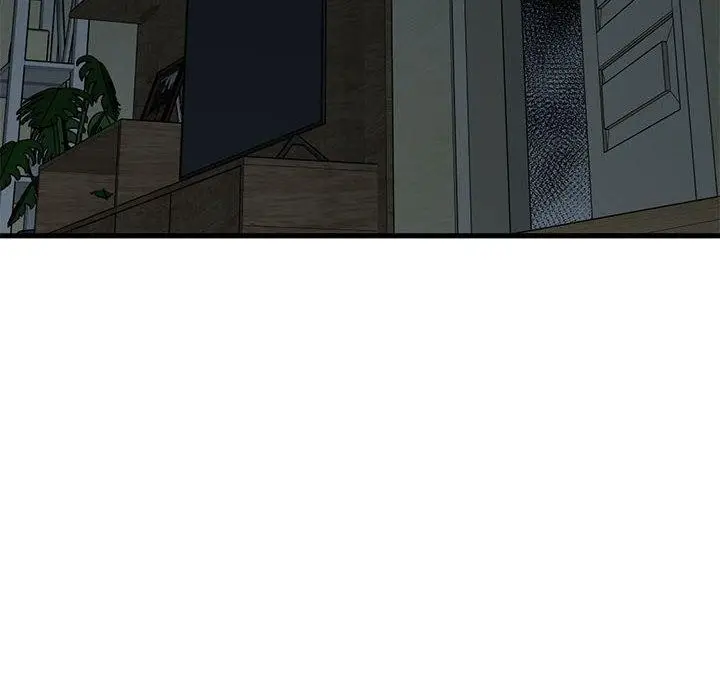 漫画《发小碰不得/强制催眠》第61话第82张图