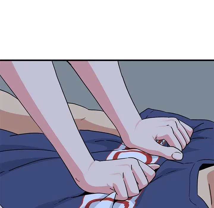 漫画《发小碰不得/强制催眠》第61话第92张图
