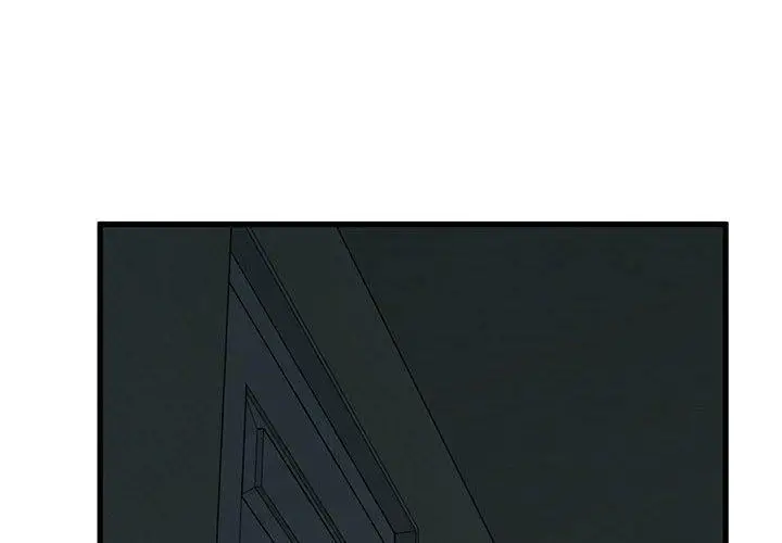 漫画《发小碰不得/强制催眠》第62话第2张图