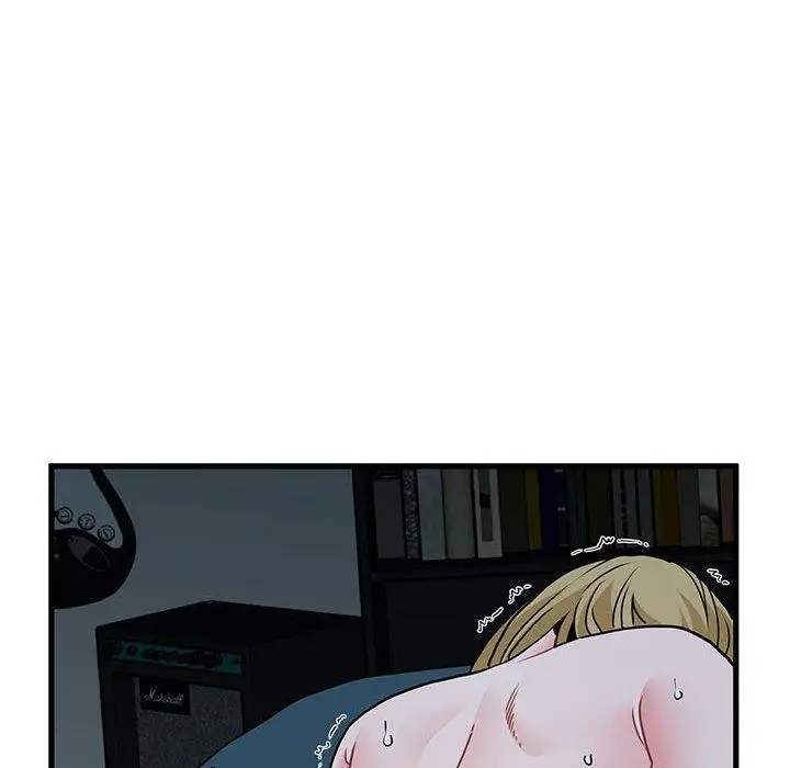 漫画《发小碰不得/强制催眠》第62话第80张图