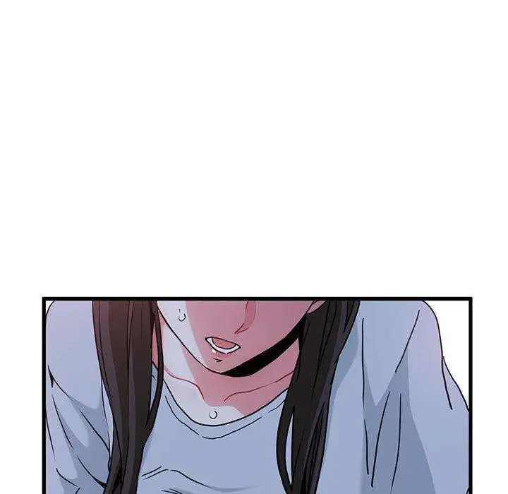 漫画《发小碰不得/强制催眠》第63话第116张图