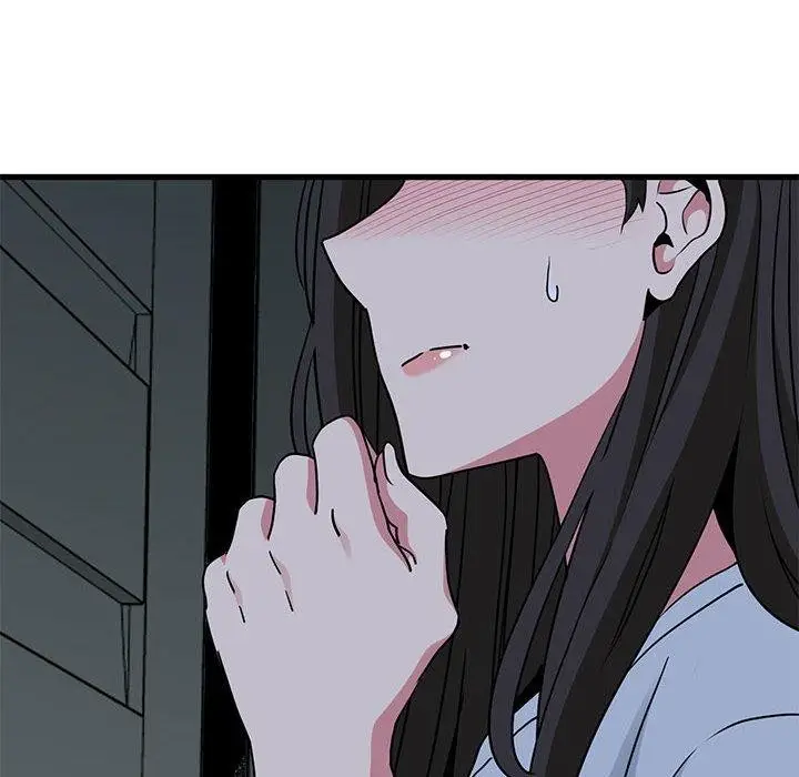 漫画《发小碰不得/强制催眠》第63话第14张图