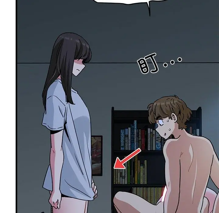 漫画《发小碰不得/强制催眠》第63话第166张图