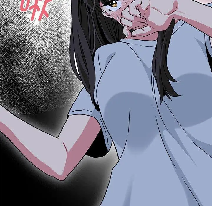 漫画《发小碰不得/强制催眠》第63话第19张图