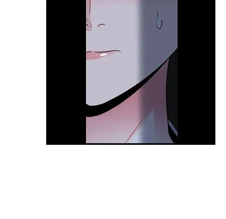 漫画《发小碰不得/强制催眠》第63话第6张图