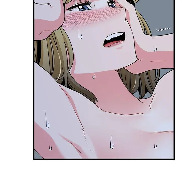 漫画《发小碰不得/强制催眠》第63话第79张图